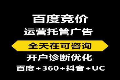 案例解析：信息流广告如何助力品牌快速崛起